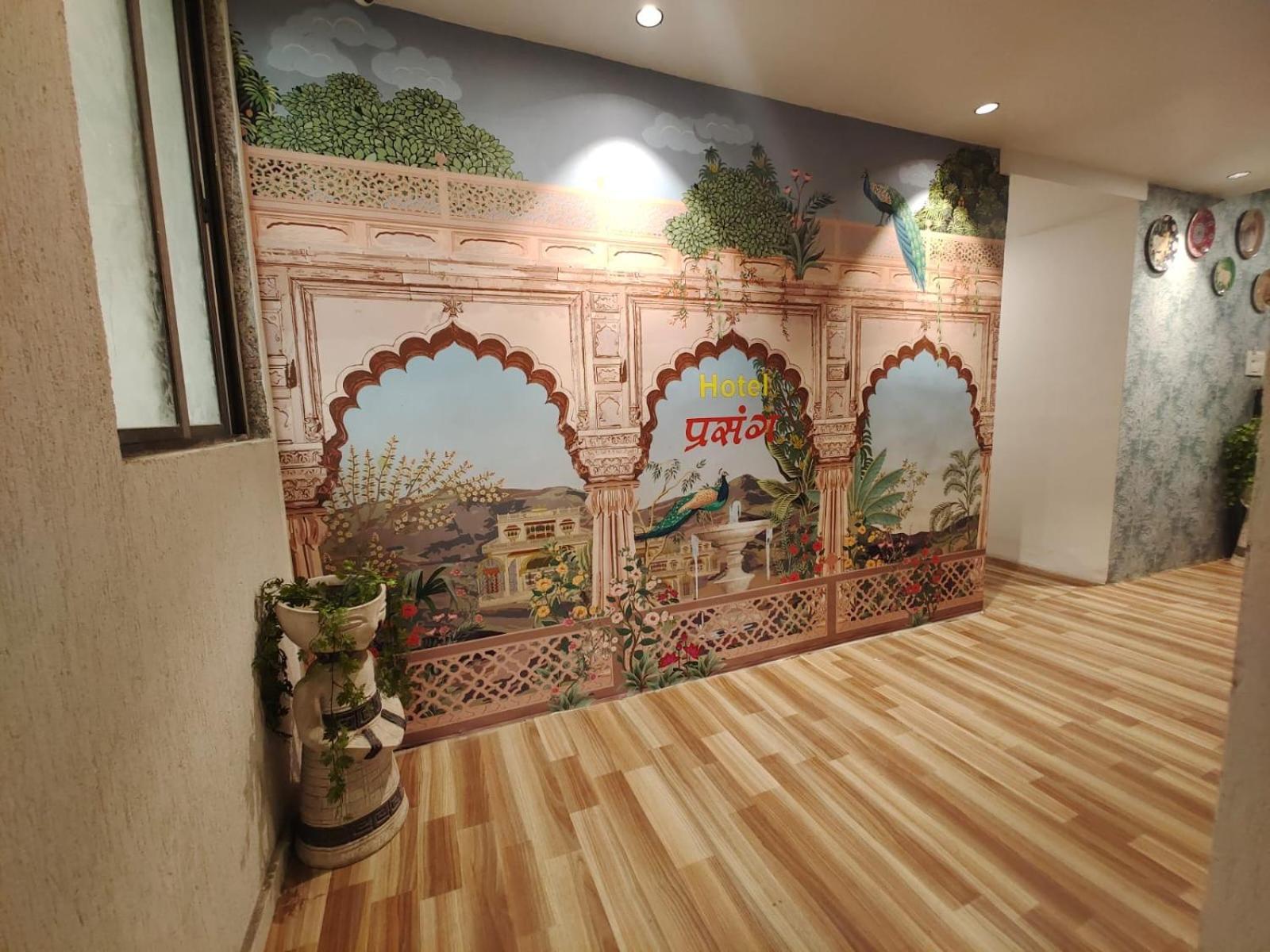 Hotel Prasang سورات المظهر الخارجي الصورة